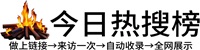 揭秘软文营销的独特魅力与力量之源，用故事构建品牌传奇与情感链接。掌握软文撰写技巧，让你的品牌在众多竞争者中脱颖而出，赢得市场优势与消费者心声。